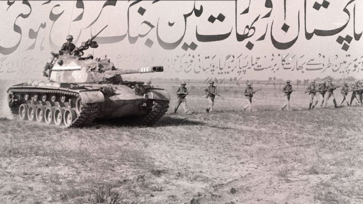  پاک فوج کے ساتھ پوری قوم ڈٹ کر کھڑی ہے ، فائل فوٹو