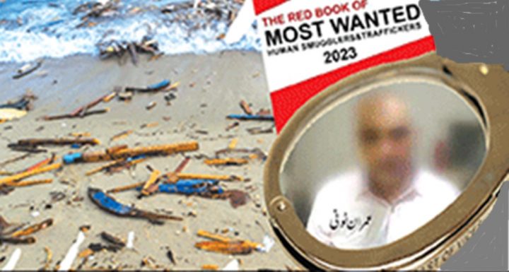  غیر قانونی طور پر یورپ جانے کے خواہش مندوں کو خطرناک سمندری روٹس سے بھیجا جاتا رہا، فائل فوٹو