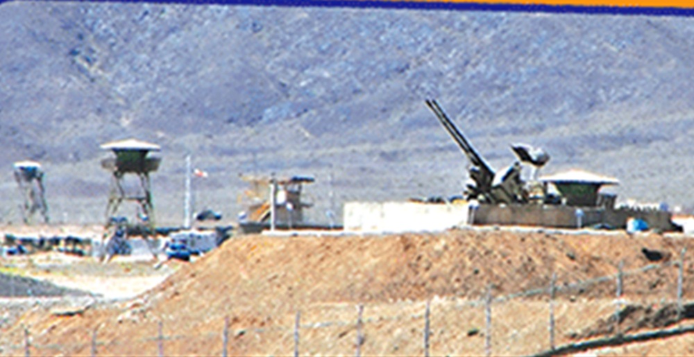  پہاڑ کے نیچے واقع فوردو ایٹمی تنصیب کو نشانہ بنانا ممکن نہیں- اس کیلیے امریکی مدد درکار ہوگی ، فائل فوٹو