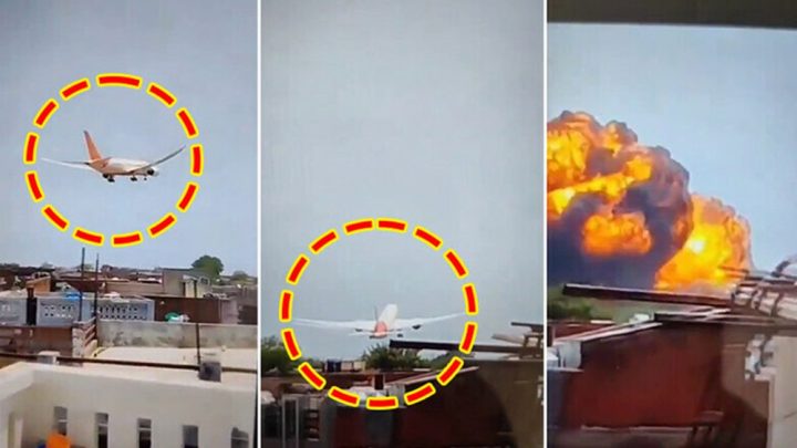 فوٹو سوشل میڈیا