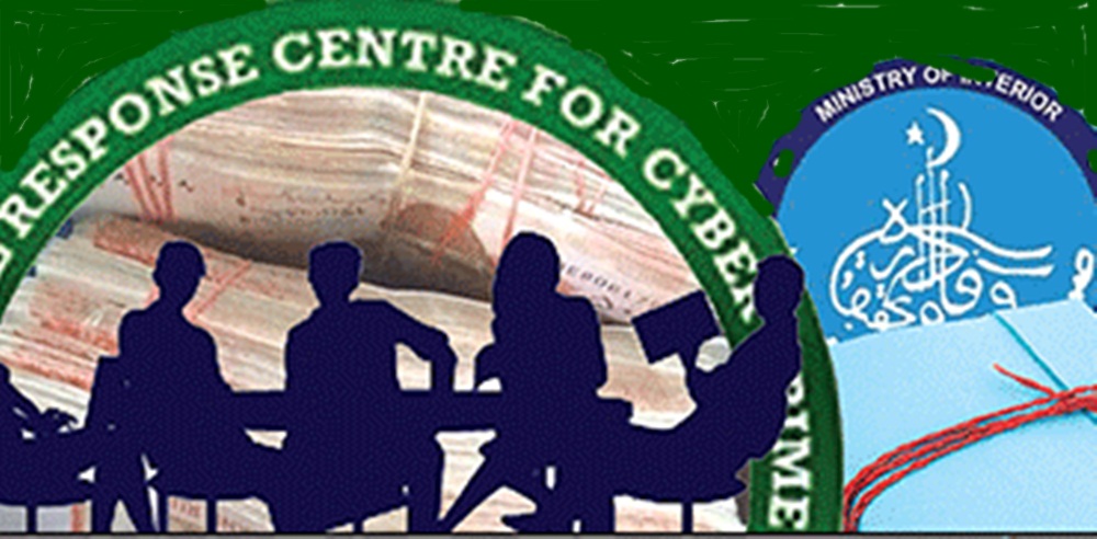 کرپشن کے متعدد نیٹ ورک بڑے شہروں میں چلائے جا رہے ہیں، فائل فوٹو