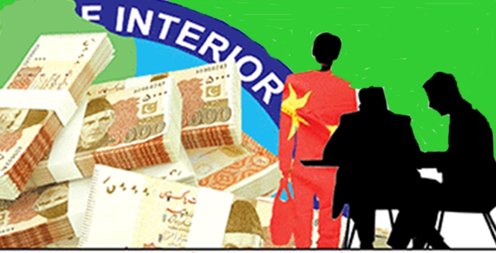 اسلام آباد میں جعلی کال سینٹرز کے ذریعے منی لانڈرنگ اور مالیاتی فراڈ کیا جا رہا تھا، فائل فوٹو