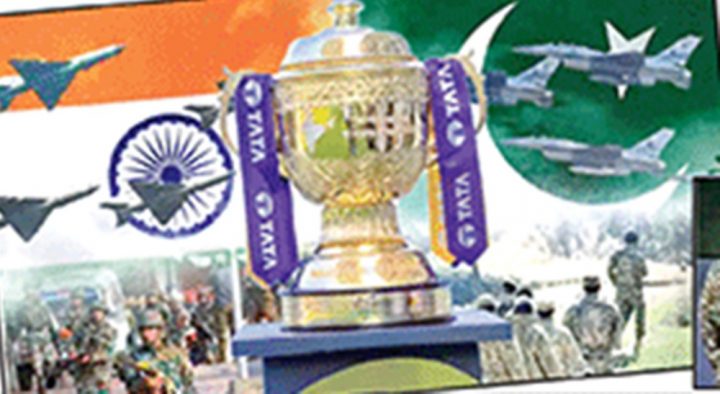  سپاہیوں کیلیے مختص اسٹینڈ بھی ویران رہا ، فائل فوٹو