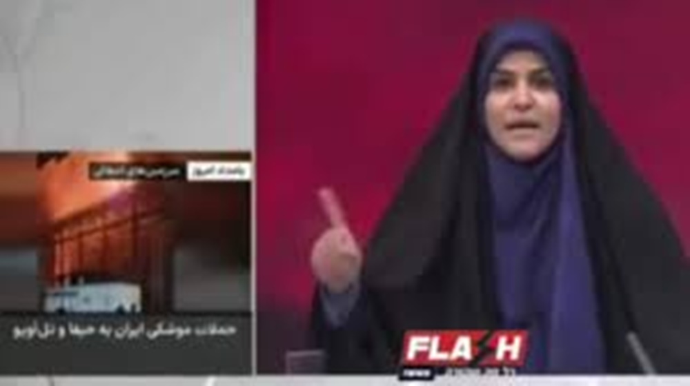 فوٹو سوشل میڈیا