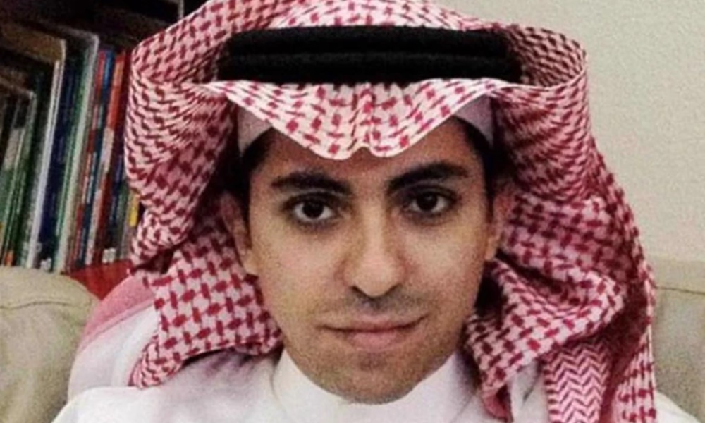 فوٹو سوشل میڈیا