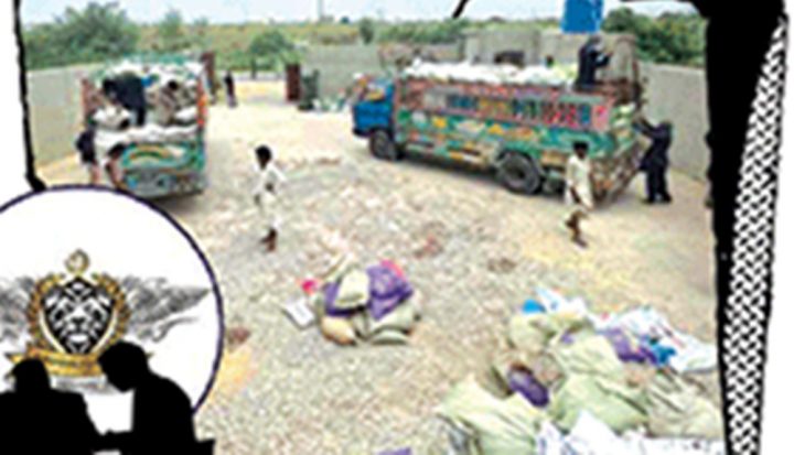  کارروائیاں حساس اداروں کی فراہم کردہ معلومات پر کی جاتی ہیں ، فائل فوٹو