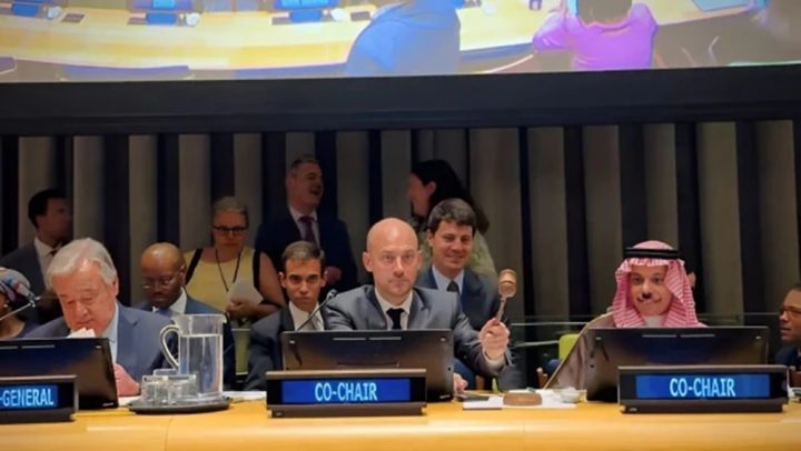 فوٹو بشکریہ انٹرنیشنل میڈیا