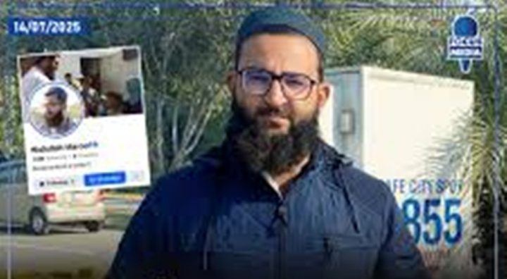  37 برس قبل اغوا ہونے والی زاہدہ بڑھاپے میں اپنے خاندان سے جا ملی، فائل فوٹو