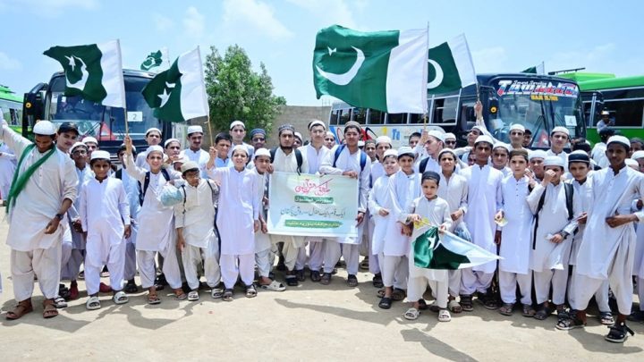  پہلی بار گورنر ہائوس میں مدارس کے طلبا کیلئے تقریب کا اہتمام کیا گیا، فوٹو امت