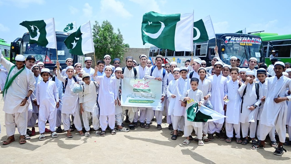  پہلی بار گورنر ہائوس میں مدارس کے طلبا کیلئے تقریب کا اہتمام کیا گیا، فوٹو امت