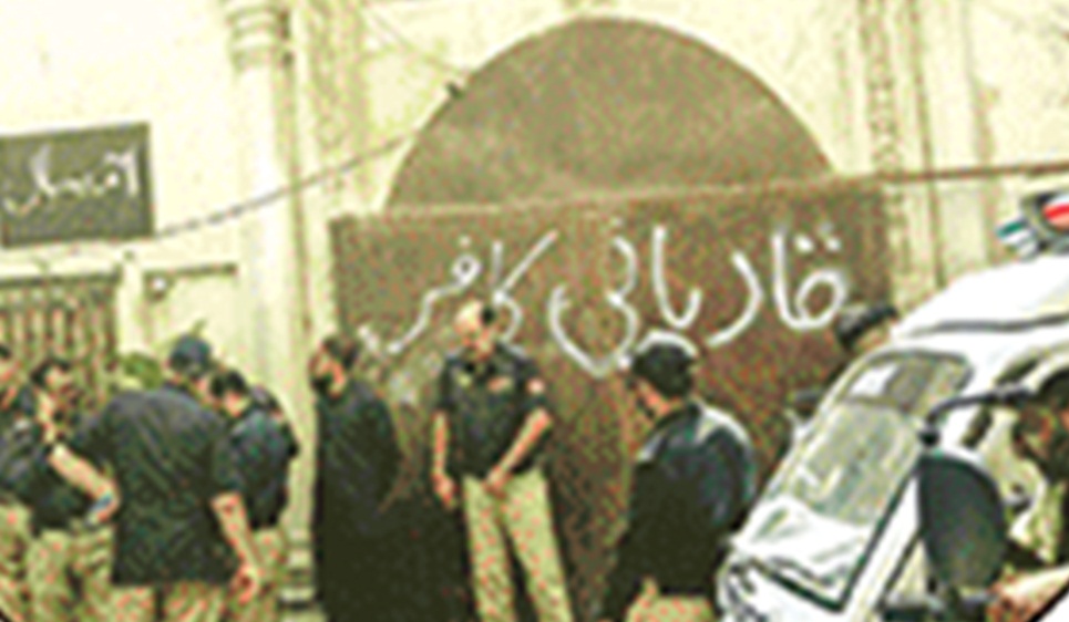  مقدمات درج کیے 3 برس گزرنے پر بھی مارٹن کوارٹر میں واقع ارتداد خانہ بند نہ کیا جاسکا، فائل فوٹو