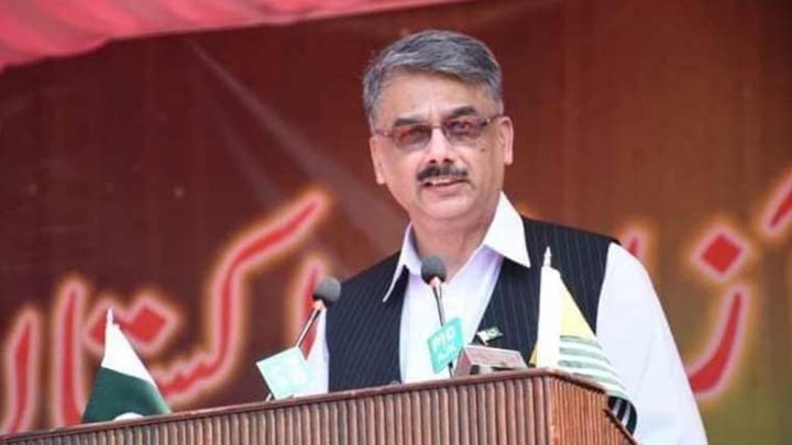 فوٹو بشکریہ سوشل میڈیا