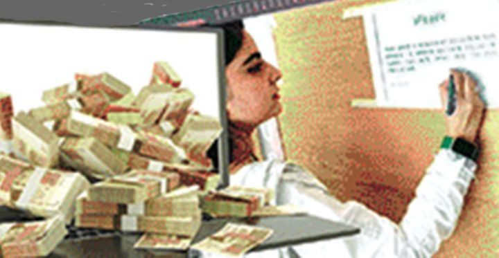 سبب کمزور نگرانی- پیچیدہ قوانین اور جدید ٹیکنالوجی کا فقدان ہے، فائل فوٹو