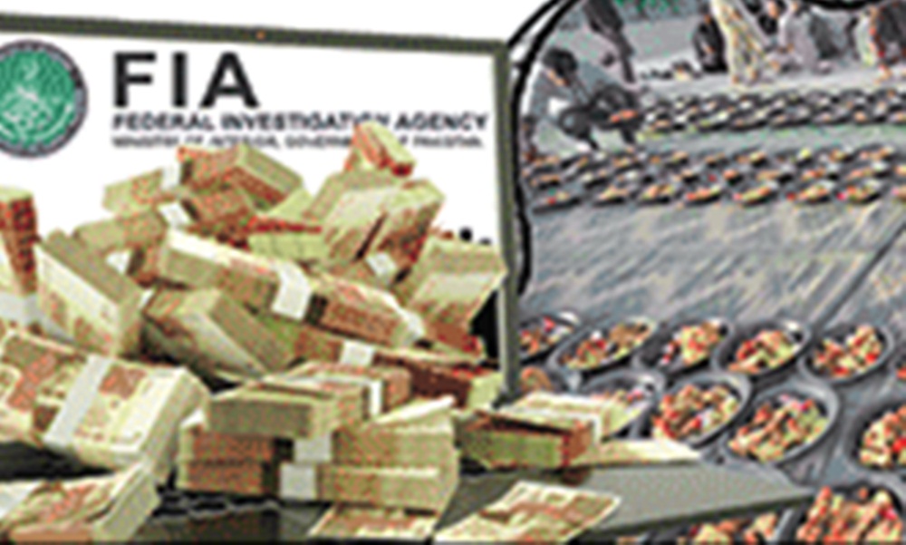 حساس اداروں کی رپورٹس میں نشاندہی کے بعد وفاقی حکومت نے ایکشن لینے کا فیصلہ کیا، فائل فوٹو