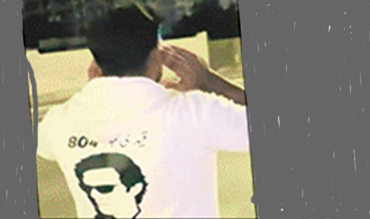  پی ٹی آئی کا اقدام ایمان چھیننے کی سازش ہے- مفتیانِ کرام ، فائل فوٹو