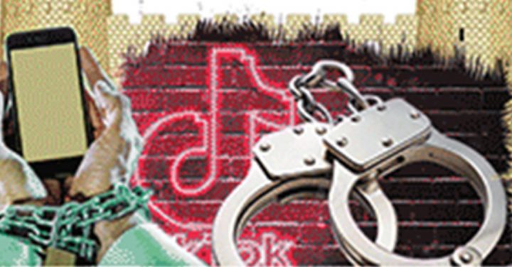  گرفتاری سے بچنے کیلیے ٹک ٹاکر معافیاں مانگنے لگے، فائل فوٹو