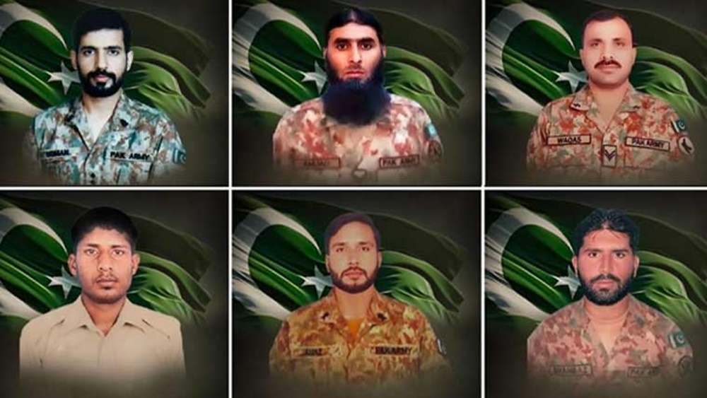 فوتو آئی ایس پی آر