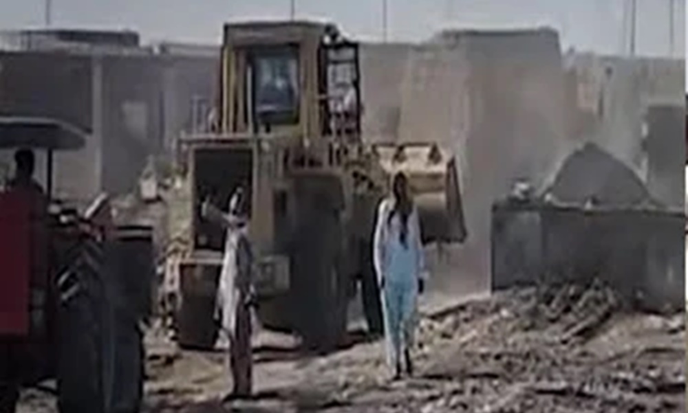 فوٹو سوشل میڈیا