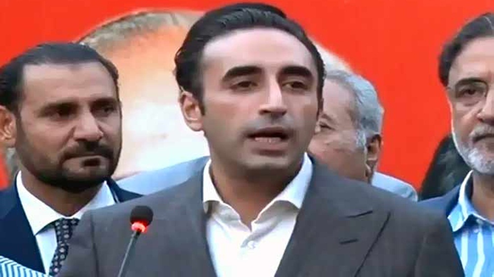 فوٹوبشکریہ سوشل میڈیا