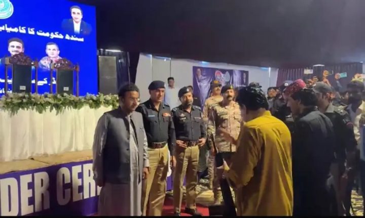 فوٹو سوشل میڈیا