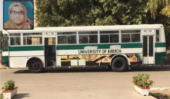 فوٹو سوشل میڈیا