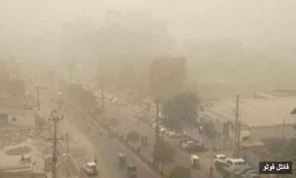 پنجاب میں فضائی آلودگی میں اضافہ،کھلی فضا میں سانس لینا خطرناک قرار