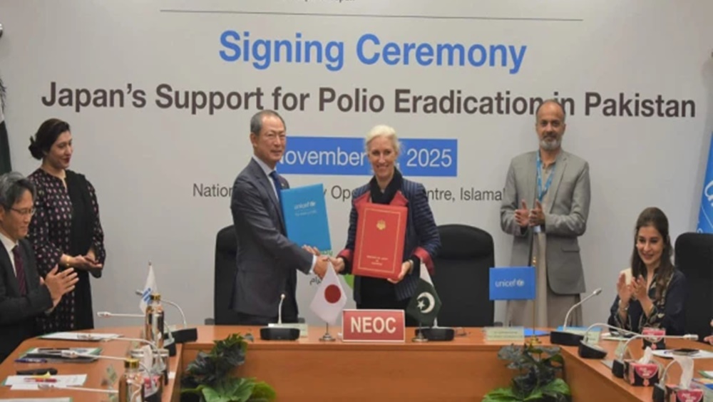 فوٹو سوشل میڈیا