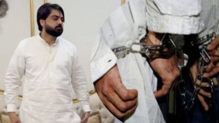 فوٹو سوشل میڈیا