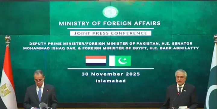 فوٹو سوشل میڈیا