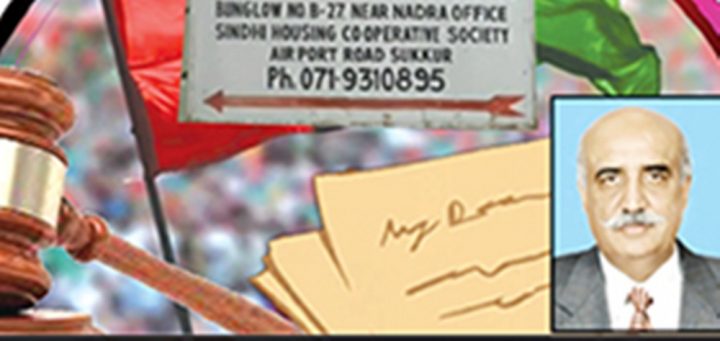  شواہد فراہم کرنے میں ناکامی کے نیب اعتراف پرعدالت نے کیس ایف آئی کو سونپ دیا، فائل فوٹو