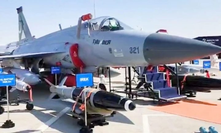 فوٹو سوشل میڈیا