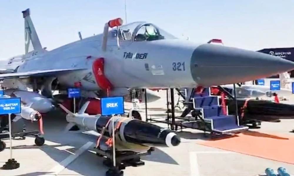 فوٹو سوشل میڈیا