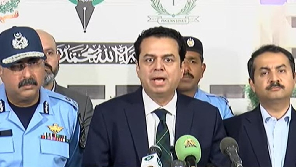 فوٹو بشکریہ سوشل میڈیا