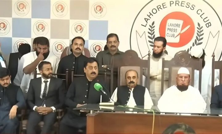 فوٹو سوشل میڈیا