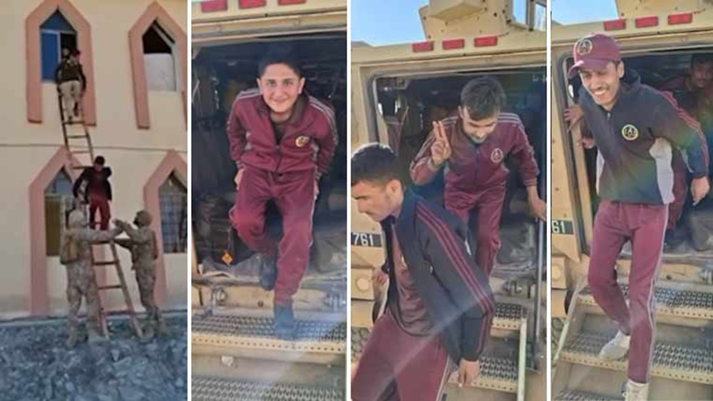 فوٹوسیکیورٹی ذرائع