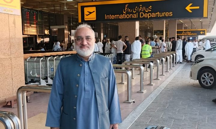 فوٹو پریس ریلیز