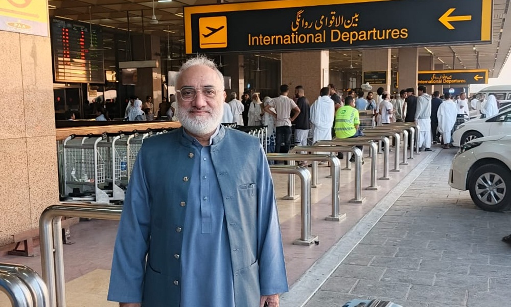 فوٹو پریس ریلیز